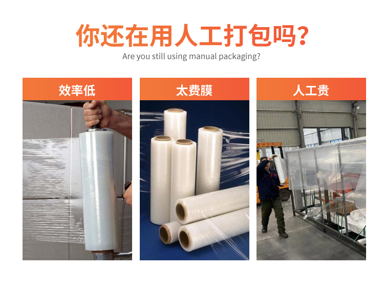 MP206-CR 全自動遙控操作(圖1) MP206-CR 全自動遙控操作(圖1)