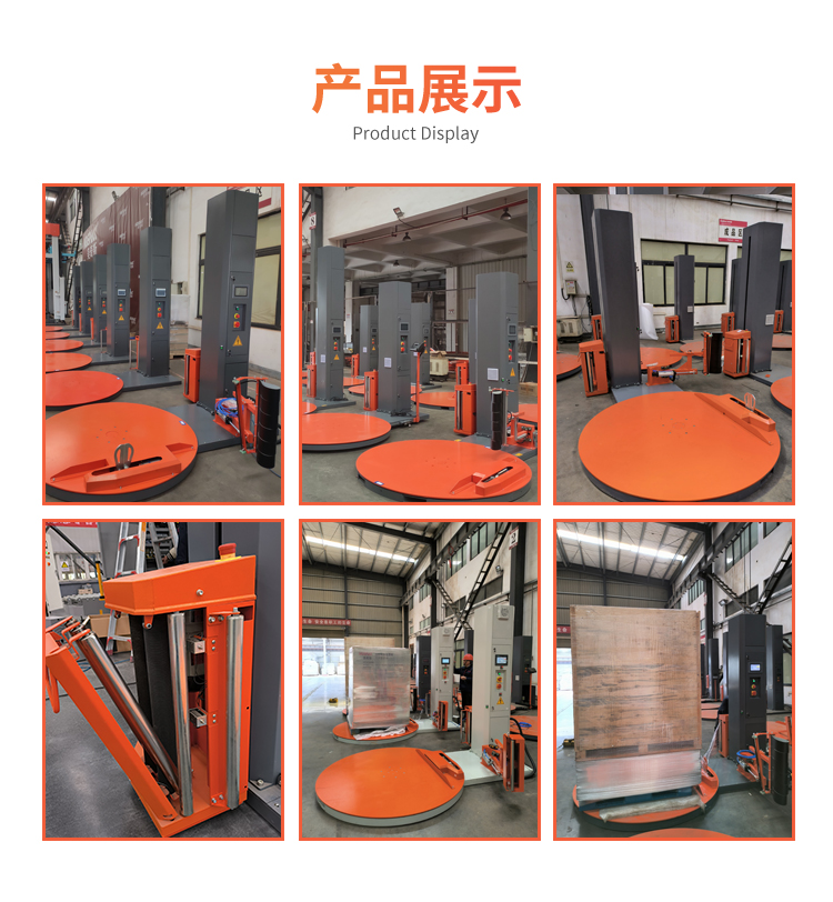 MP206-CR 全自動遙控操作(圖6) MP206-CR 全自動遙控操作(圖6)