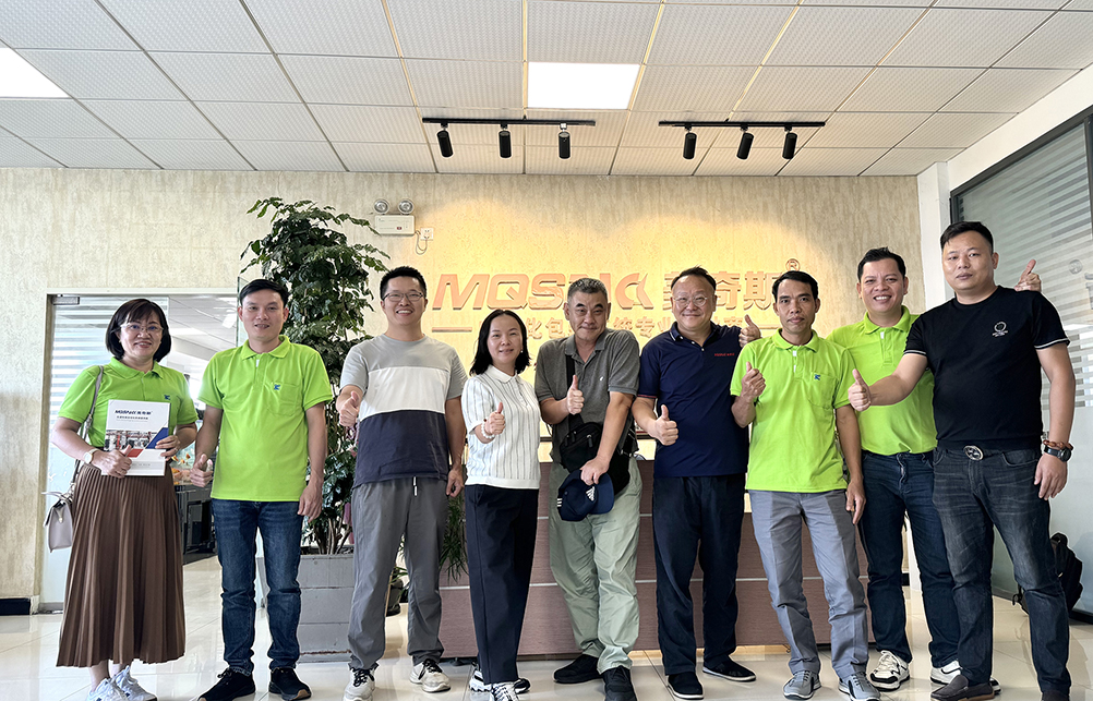 行業交流，共促發展 ——GCM 包裝（越南）有限公司與華通聯合（南通）塑膠工業有限公司蒞臨美奇斯參觀(圖1)